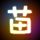 深夜食堂2