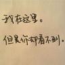 脱口秀大会